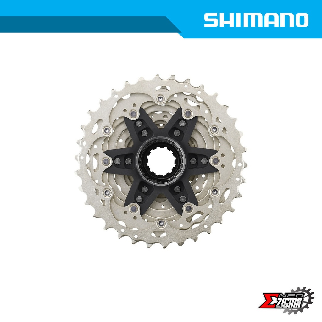 Cassette Sprocket Road SHIMANO Ultegra CS-R8100 Ind. Pack