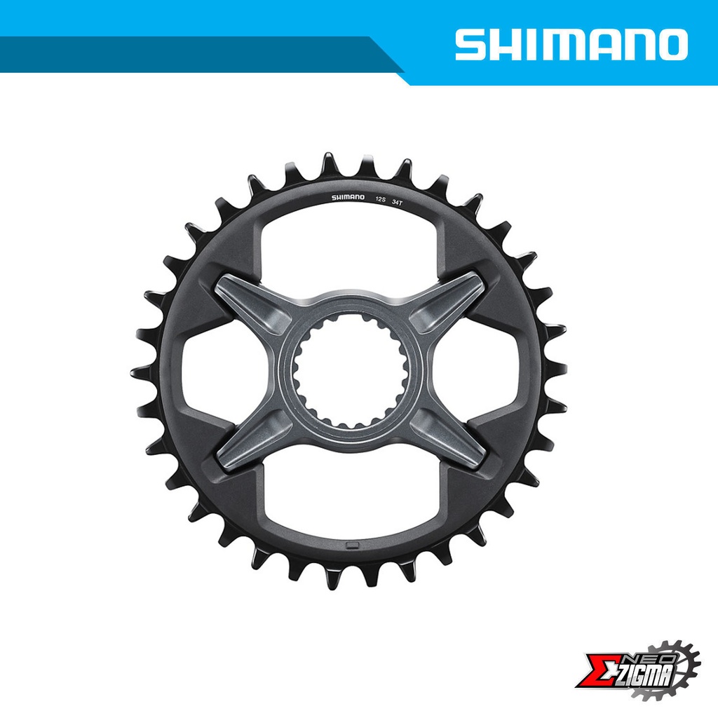Chainring MTB SHIMANO SLX SM-CRM75 For FC-M7100-1 34T Ind. Pack ISMCRM75A4