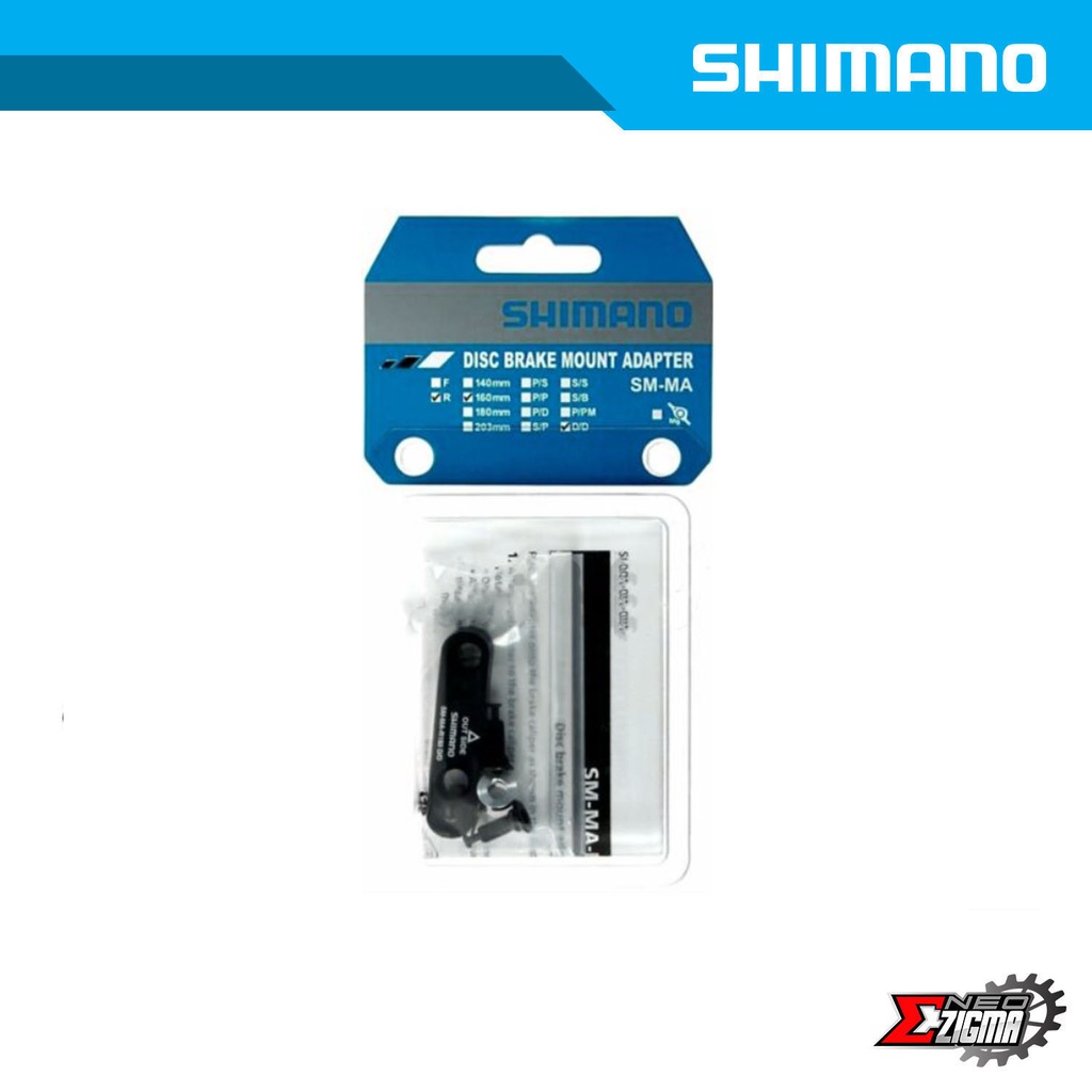Disc Adapter Road SHIMANO Others SM-MA-R160D/D Flat Mount 140 to 160 Rear Ind. Pack  ISMMAR160DDB