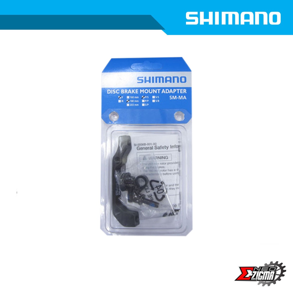 Disc Adapter SHIMANO Others SM-MA-F180P/S Post to Std Front 180mm ISMMAF180PSA