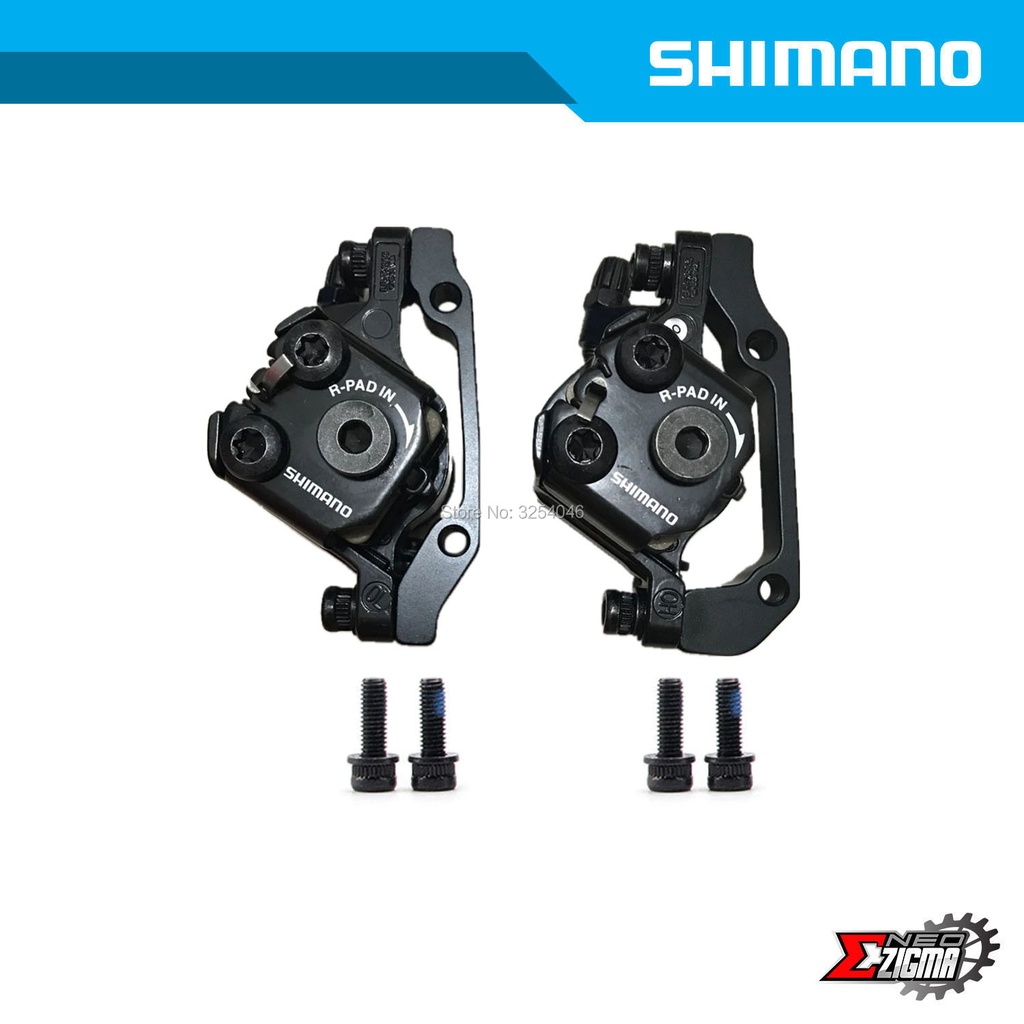 Disc Brake MTB SHIMANO TX BR-TX805 Front or Rear Ind. Pack EBRTX805FPRL