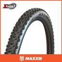 Tire MTB MAXXIS Ardent M315RU TR Kevlar 27.5x2.25 White Maxxis Logo ETB85955300