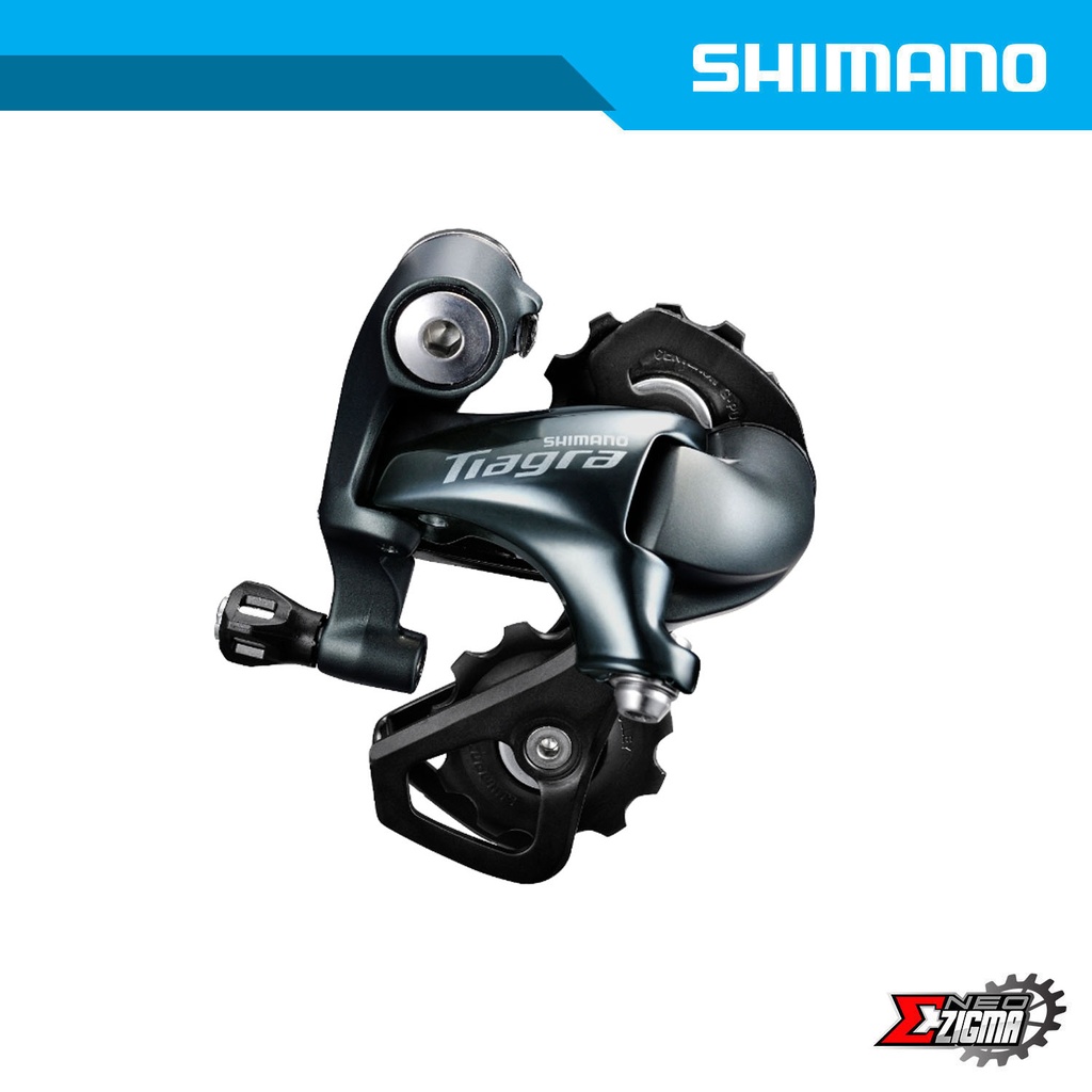 Rear Derailleur Road SHIMANO Tiagra RD-4700GS 10-Spd Med Cage Ind. Pack IRD4700GS