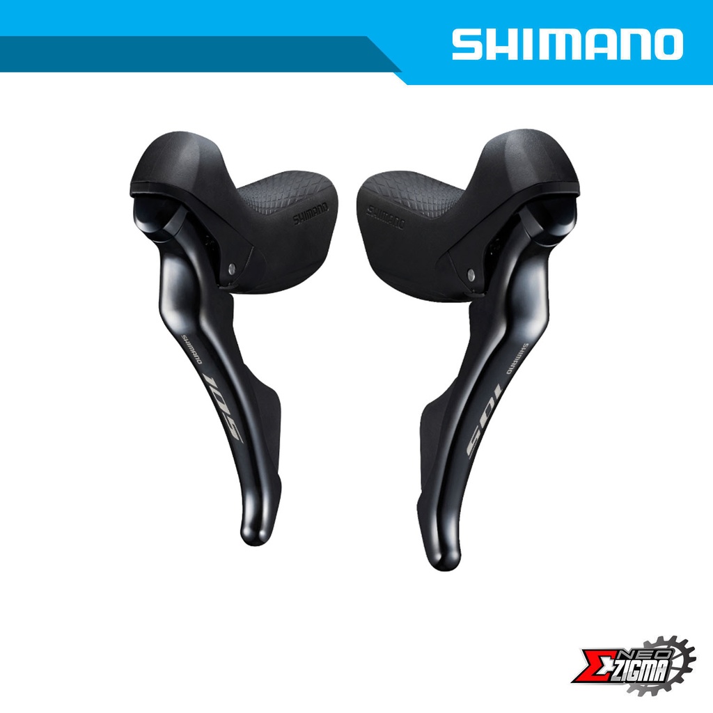 Shifter Lever Road SHIMANO 105 ST-R7000 2x11-Spd Front/Rear Ind. Pack ISTR7000DPAL