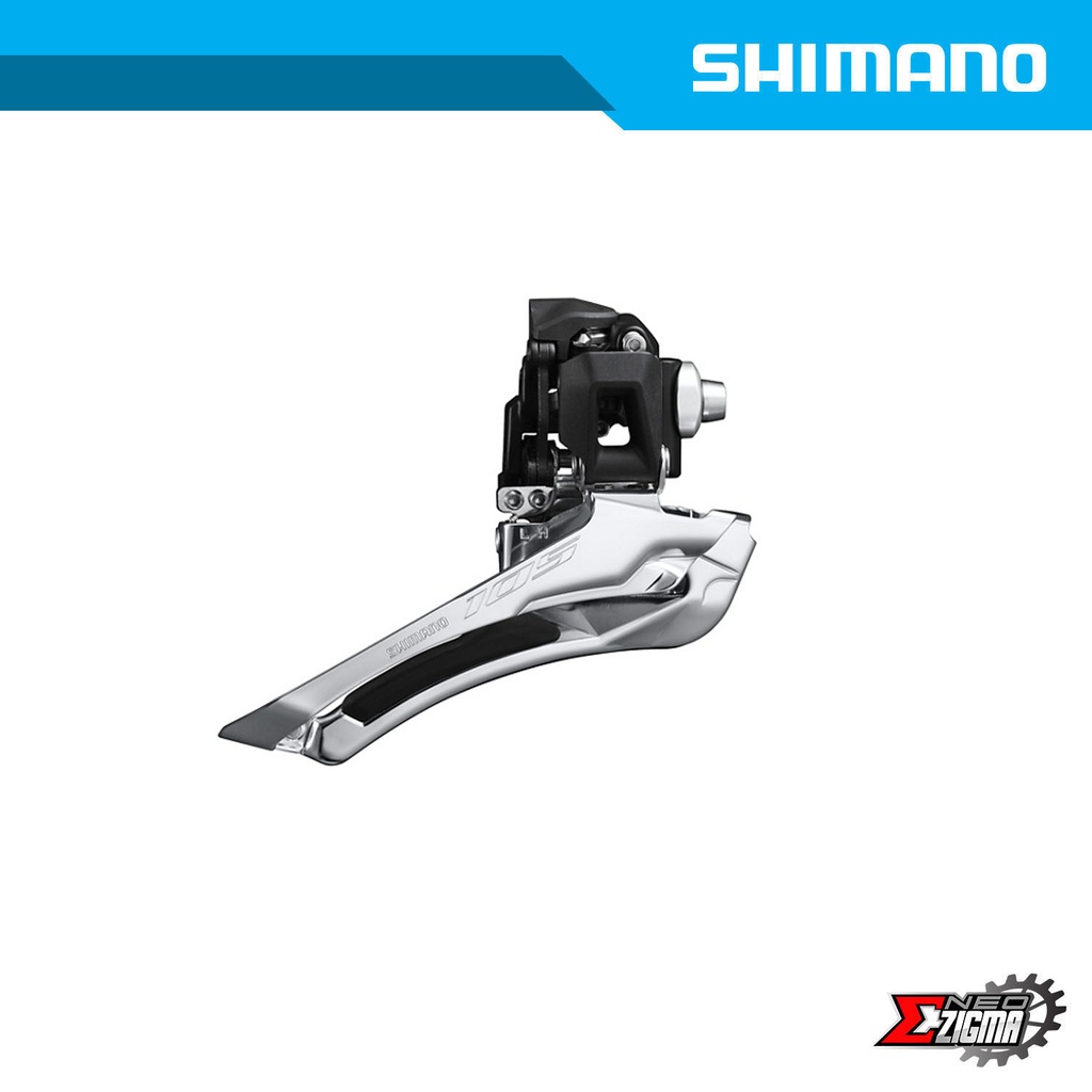 Front Derailleur Road SHIMANO 105 FD-R7100 12-Spd Down Swing Brazed-On Ind. Pack IFDR7100F