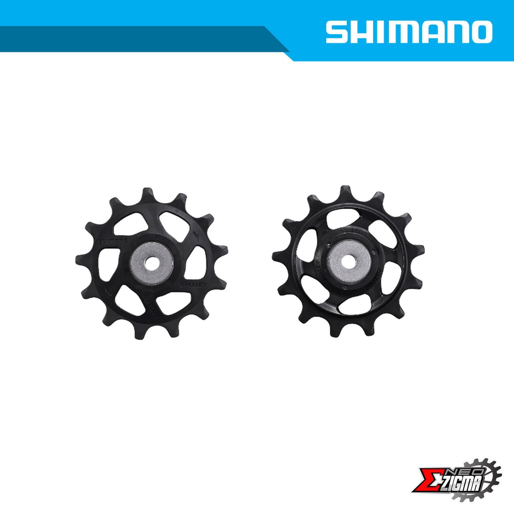 Service Parts SHIMANO Pulley Set For M8100/M8120 Y3FW98010