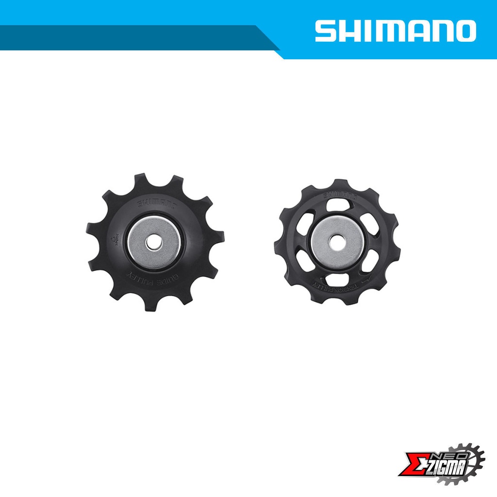 Service Parts SHIMANO Pulley Set For M4120/M5120 Y3HM98010