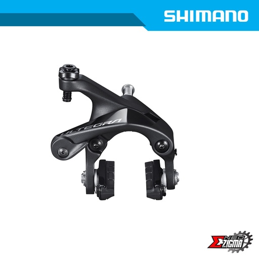 [CBSH033RI] Caliper Brake Road SHIMANO Ultegra BR-R8100 Rear Ind. Pack IBRR8100AR82A