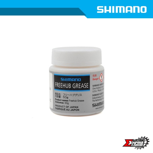 [SPSH131] Service Parts SHIMANO Others Grease For Freehub (50g) Y3B980000